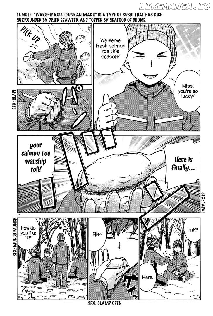 Hinamatsuri chapter 46 - page 27