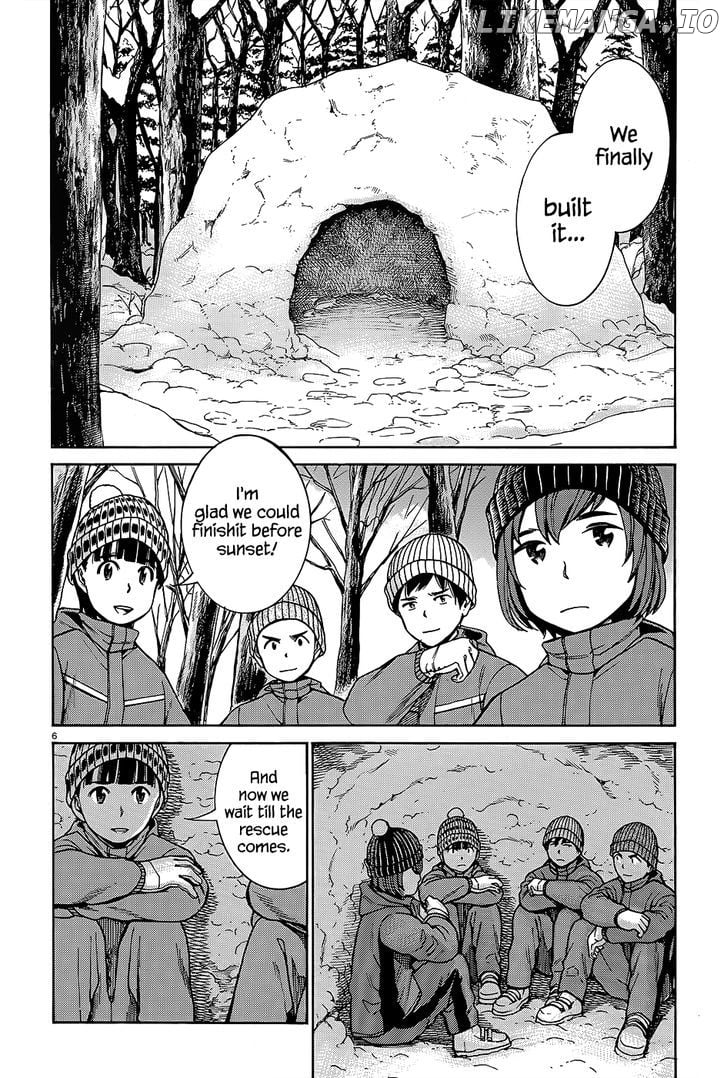 Hinamatsuri chapter 46 - page 7