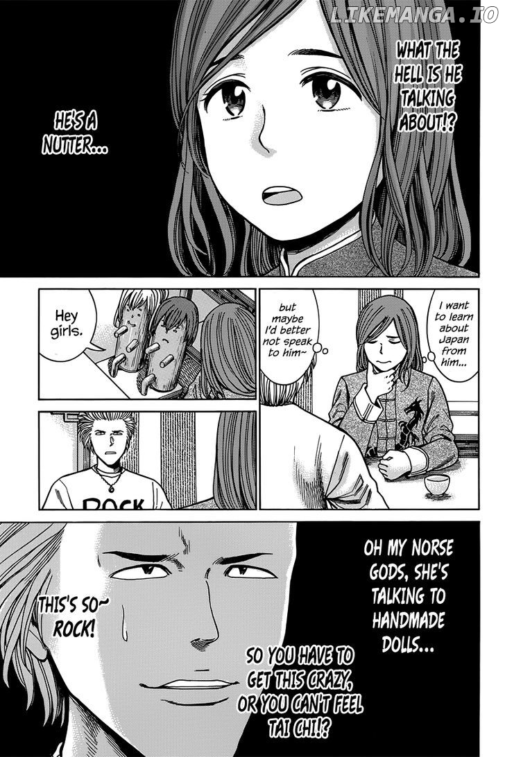 Hinamatsuri chapter 47 - page 14