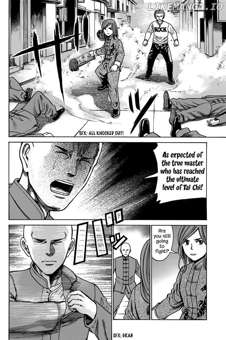 Hinamatsuri chapter 47 - page 25