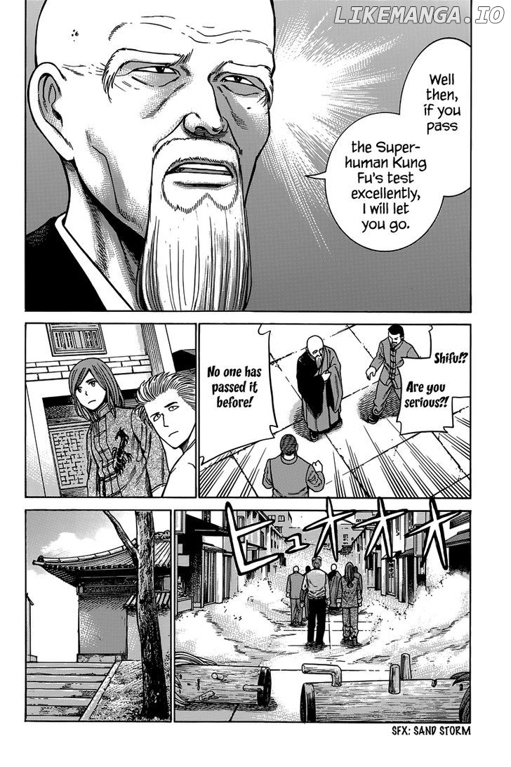 Hinamatsuri chapter 47 - page 33