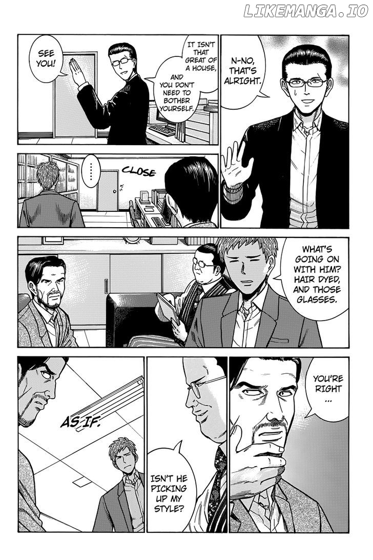 Hinamatsuri chapter 48 - page 12