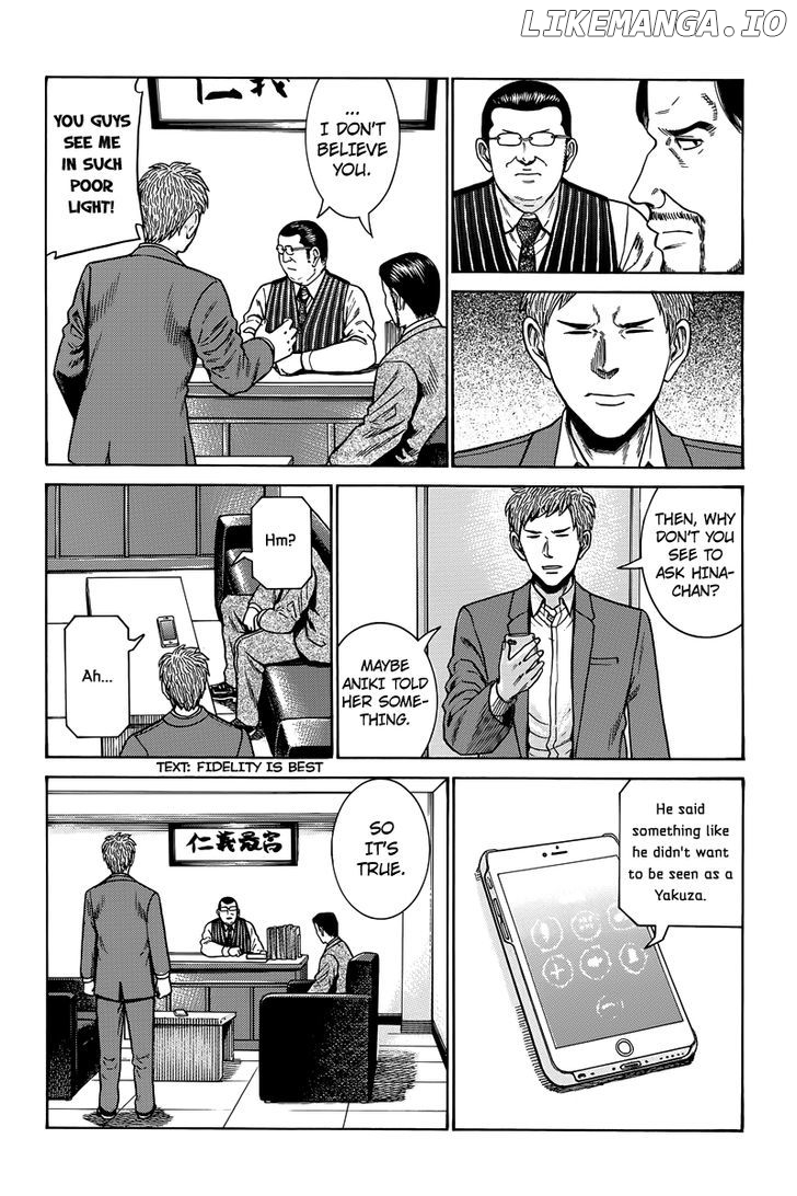 Hinamatsuri chapter 48 - page 17