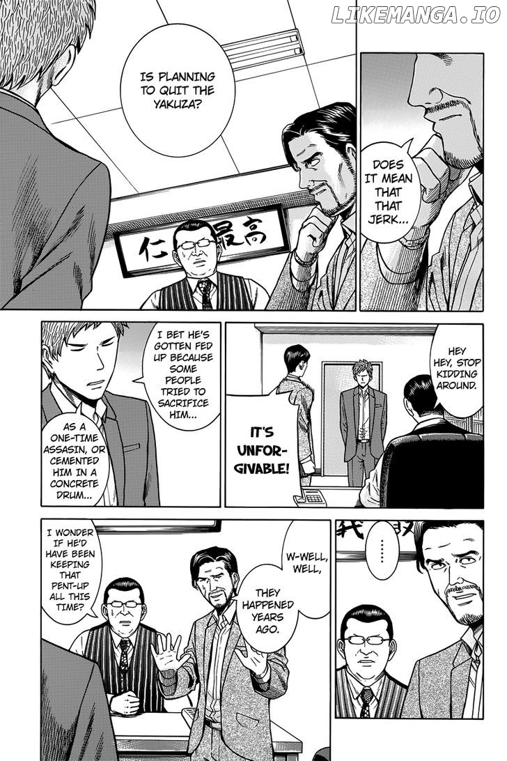 Hinamatsuri chapter 48 - page 18