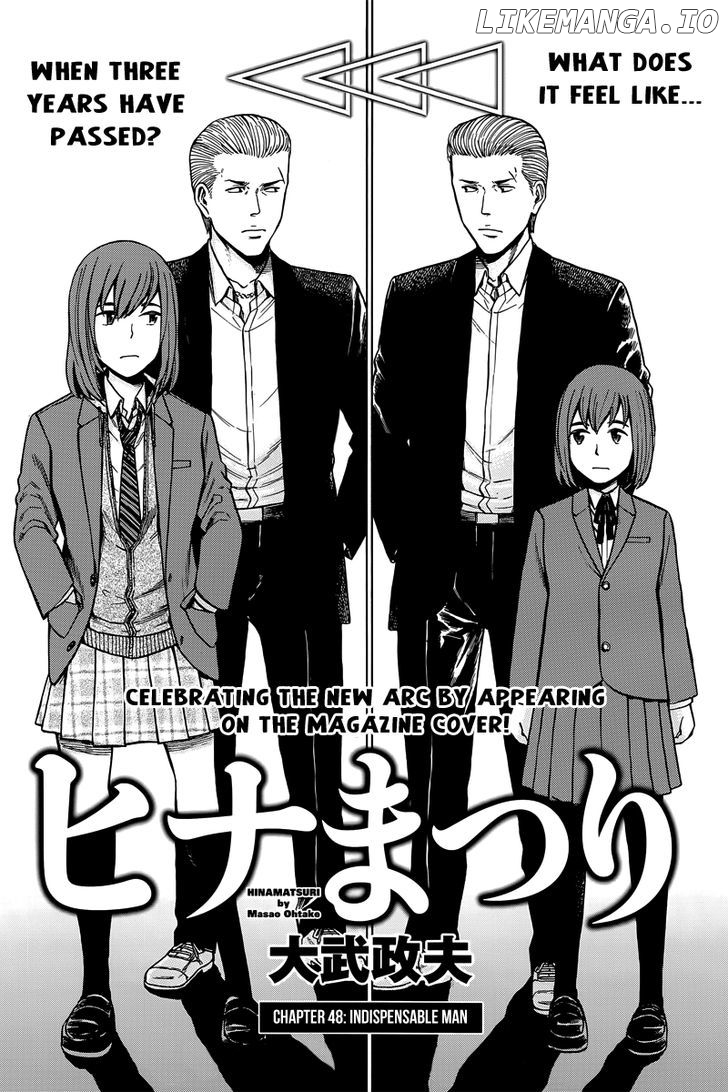 Hinamatsuri chapter 48 - page 2