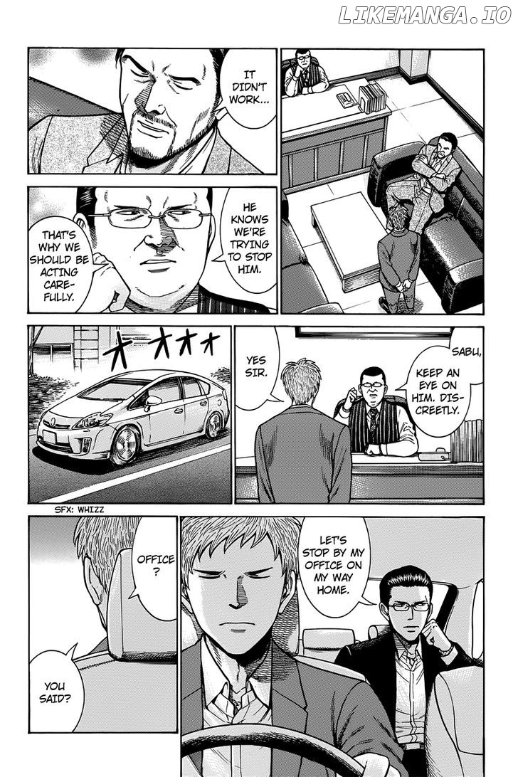 Hinamatsuri chapter 48 - page 22