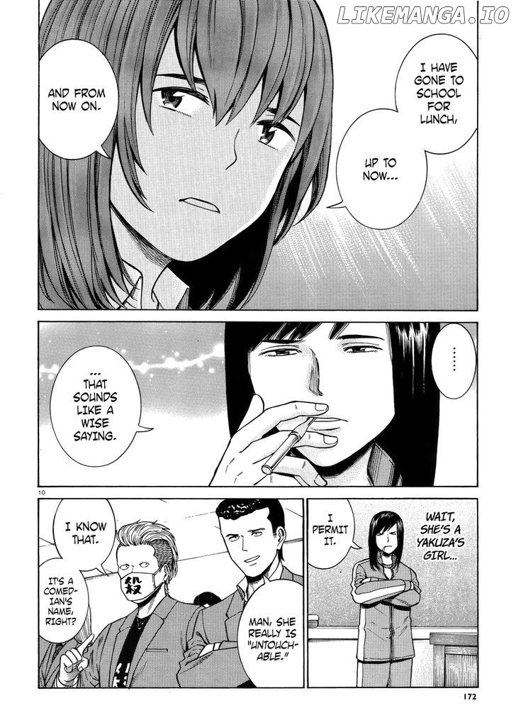 Hinamatsuri chapter 49 - page 10