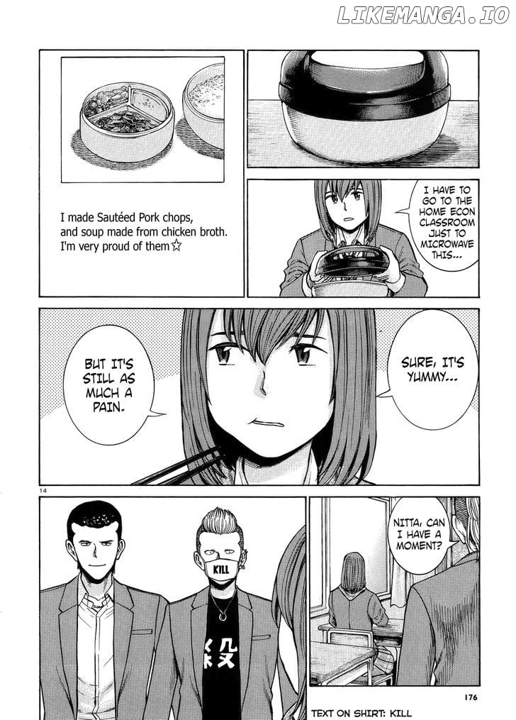 Hinamatsuri chapter 49 - page 14