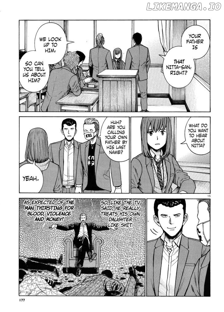 Hinamatsuri chapter 49 - page 15