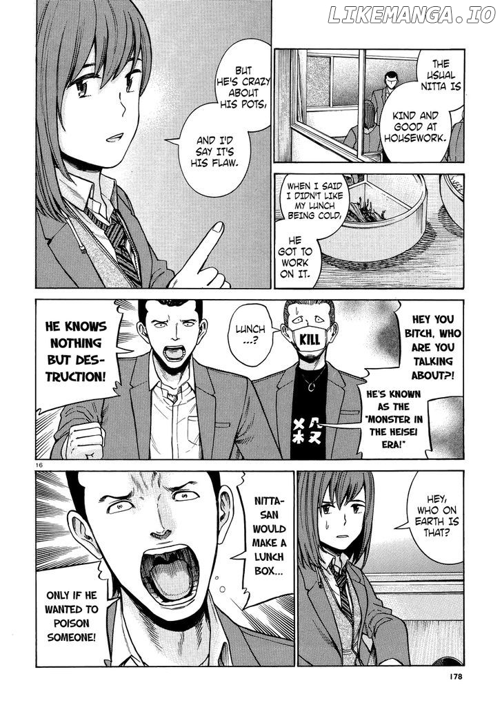 Hinamatsuri chapter 49 - page 16