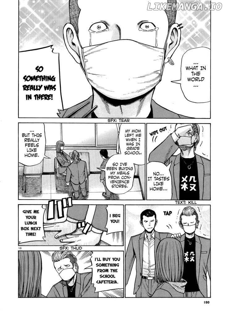 Hinamatsuri chapter 49 - page 18