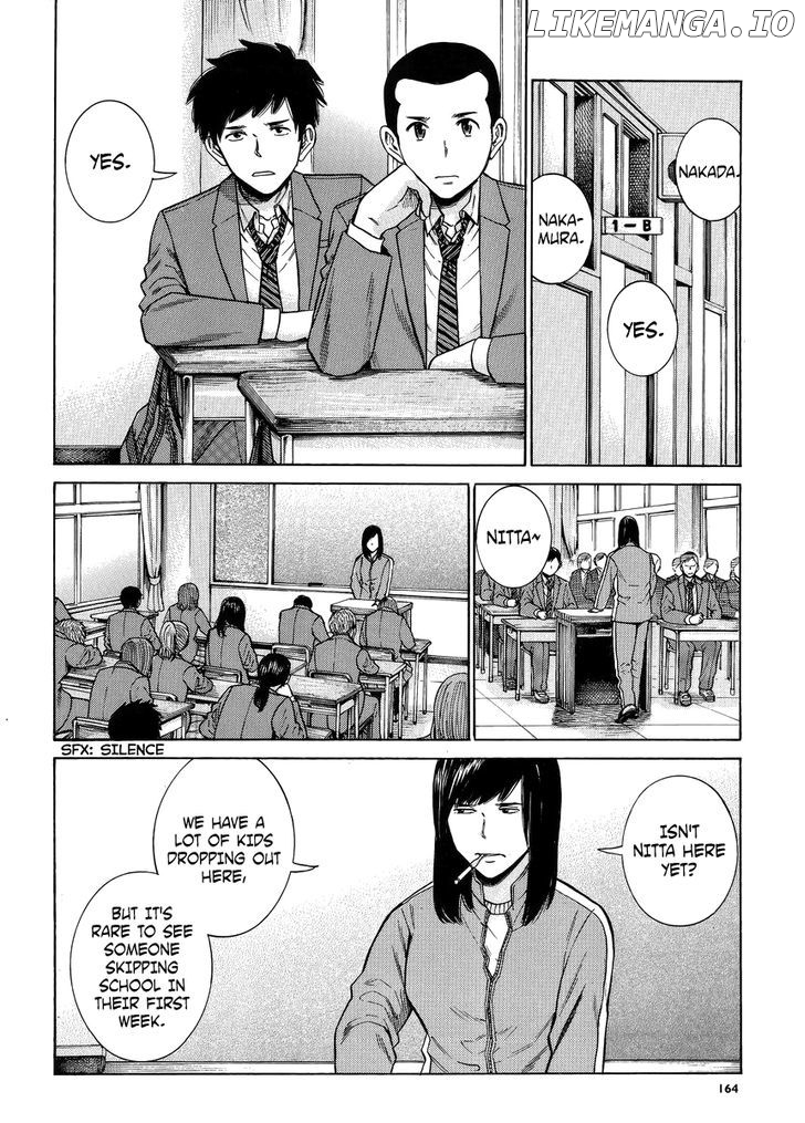 Hinamatsuri chapter 49 - page 2