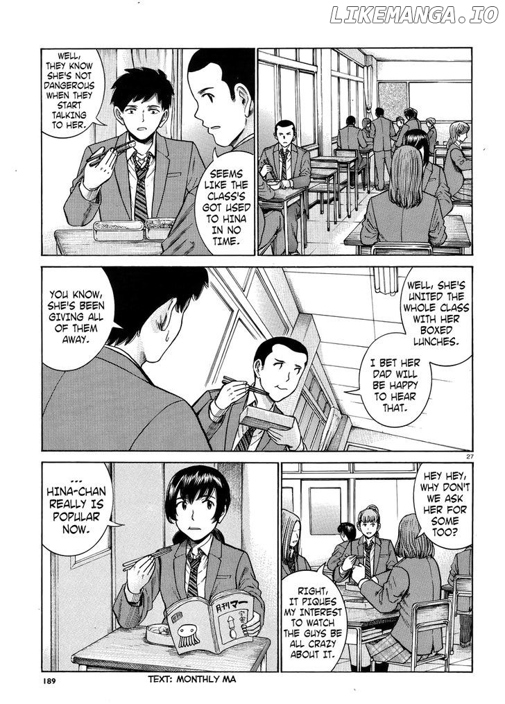 Hinamatsuri chapter 49 - page 27