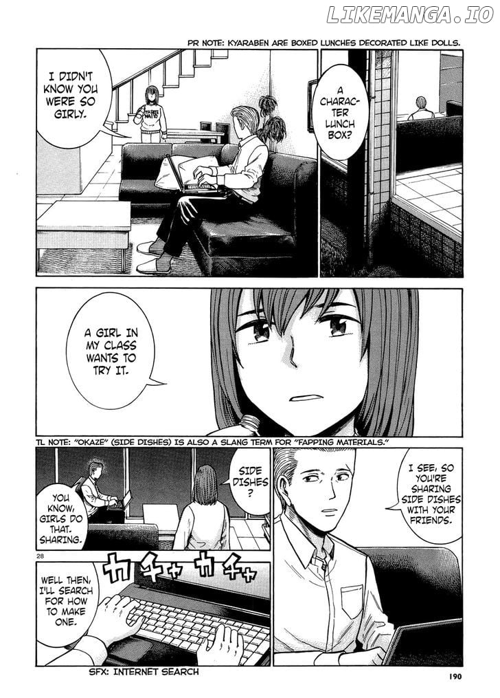 Hinamatsuri chapter 49 - page 28