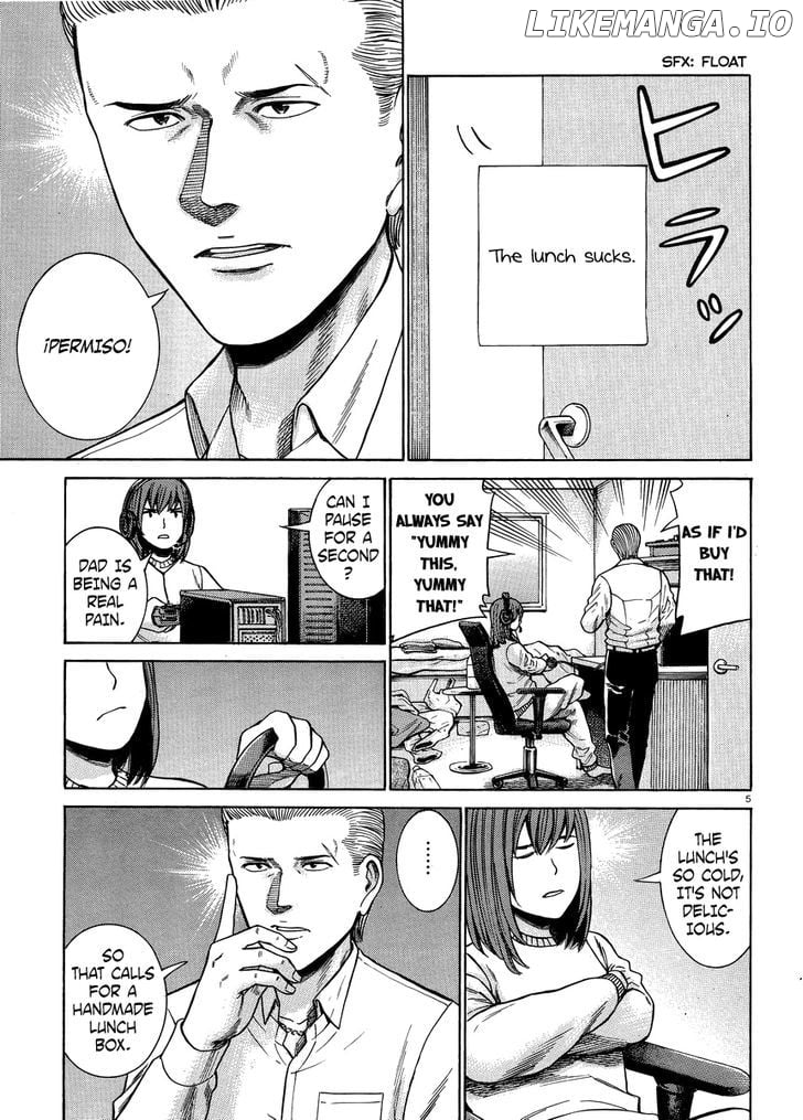 Hinamatsuri chapter 49 - page 5