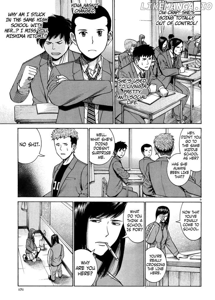 Hinamatsuri chapter 49 - page 9