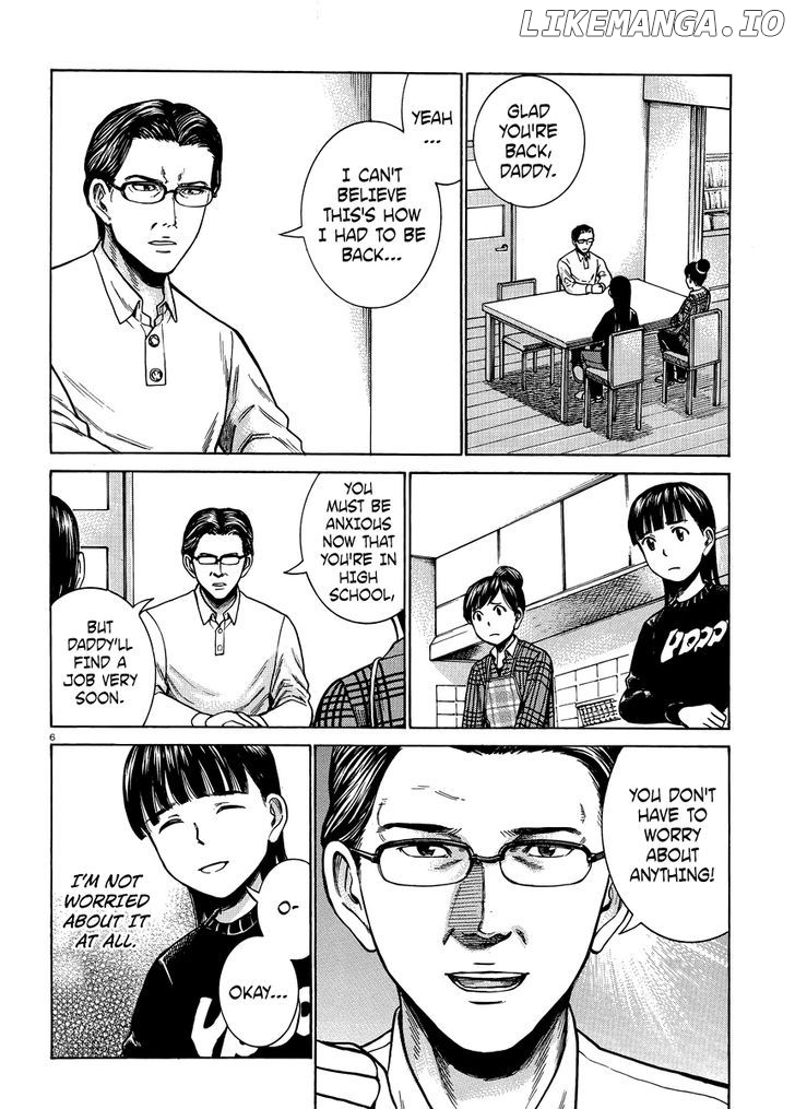 Hinamatsuri chapter 50 - page 6