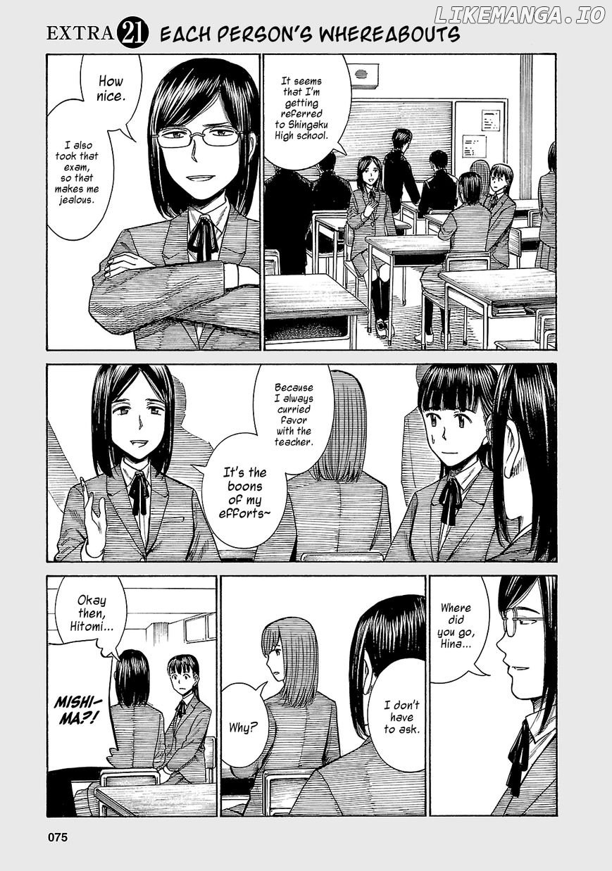 Hinamatsuri chapter 50.5 - page 1