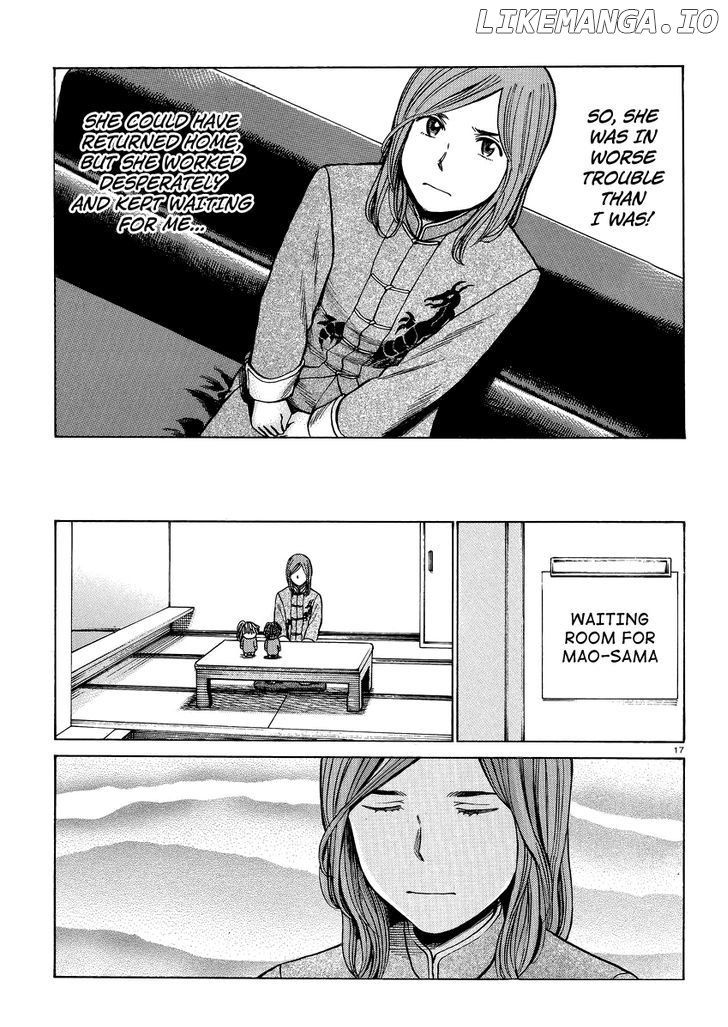 Hinamatsuri chapter 51 - page 17