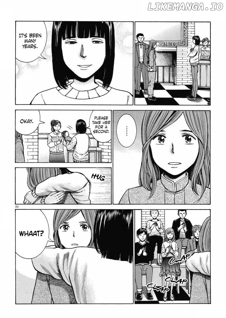 Hinamatsuri chapter 51 - page 22