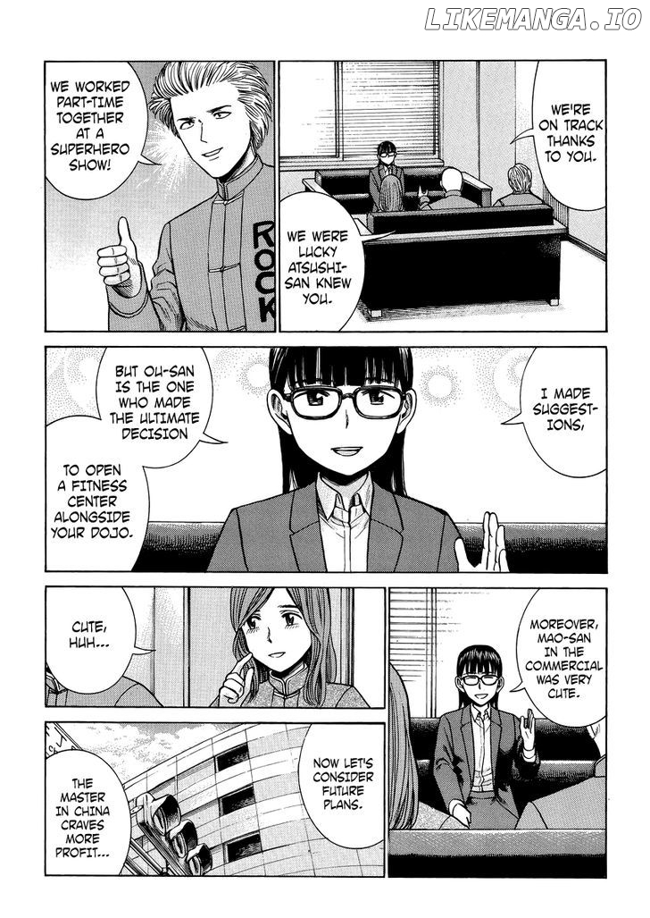 Hinamatsuri chapter 51 - page 5