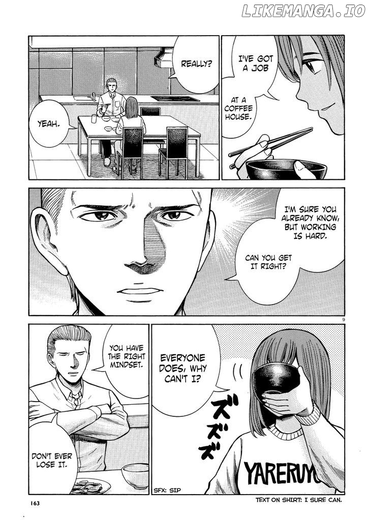 Hinamatsuri chapter 52 - page 10