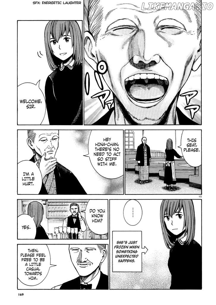 Hinamatsuri chapter 52 - page 16