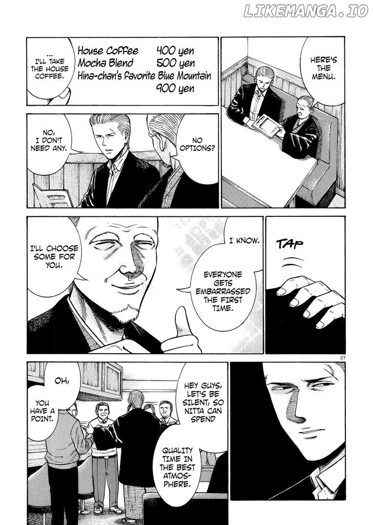 Hinamatsuri chapter 52 - page 28