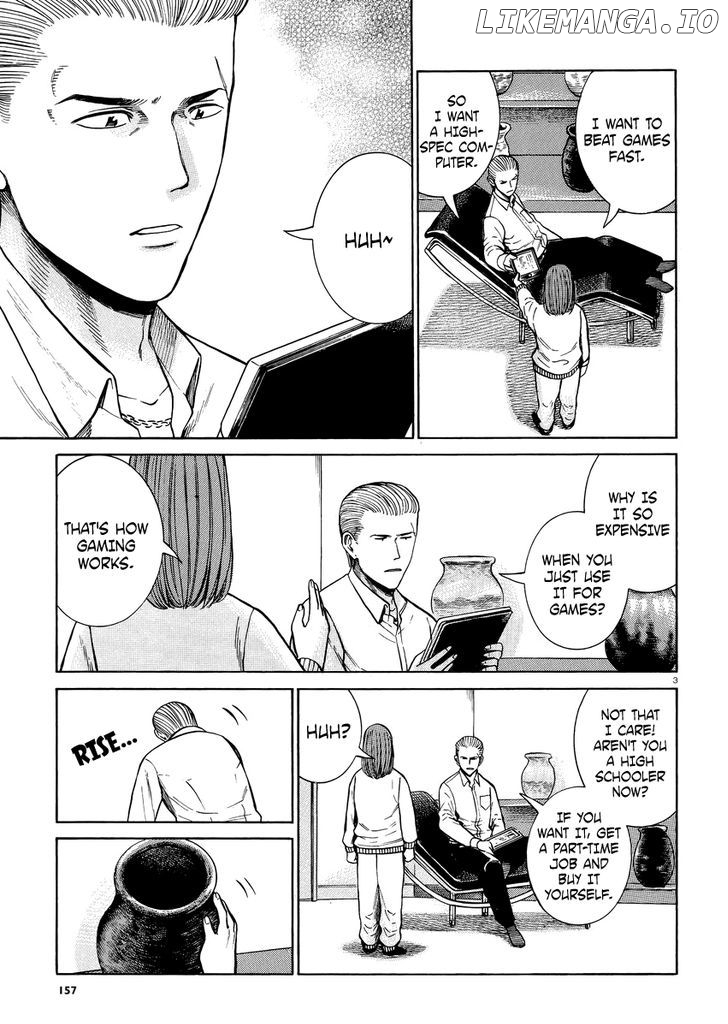 Hinamatsuri chapter 52 - page 4