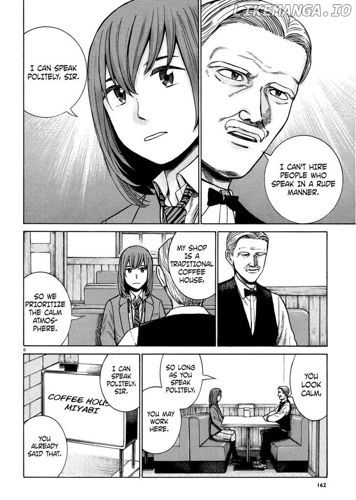 Hinamatsuri chapter 52 - page 9