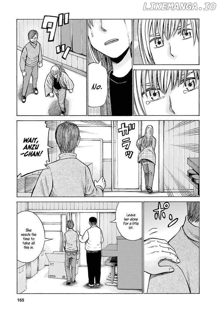 Hinamatsuri chapter 53 - page 15