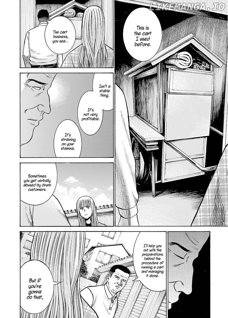 Hinamatsuri chapter 53 - page 28