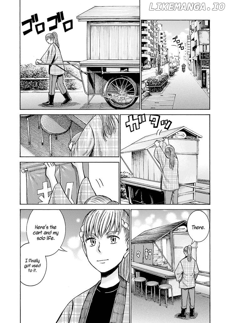 Hinamatsuri chapter 53 - page 34