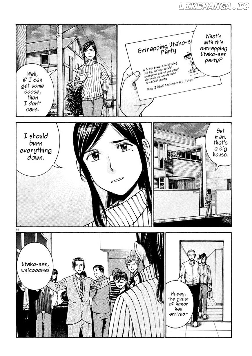 Hinamatsuri chapter 54 - page 14