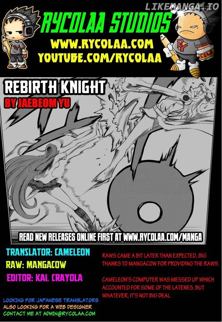 Rebirth Knight chapter 4 - page 1