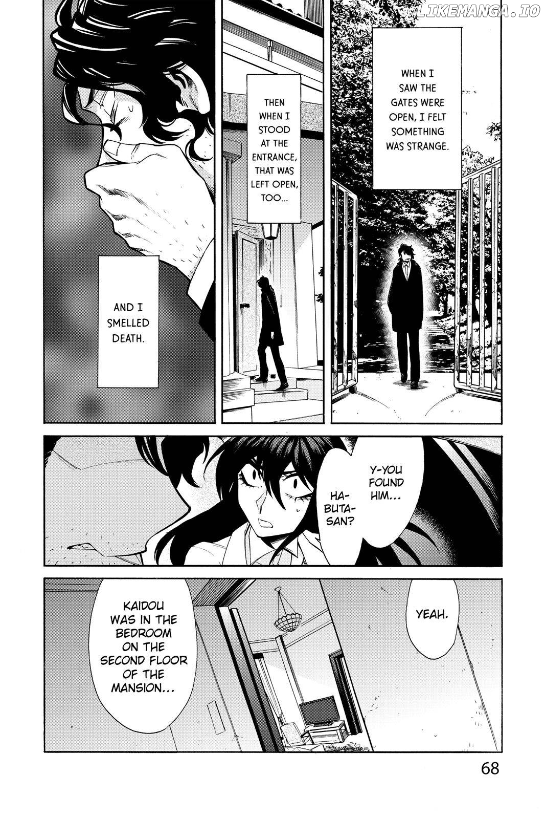 Kasane chapter 39 - page 4