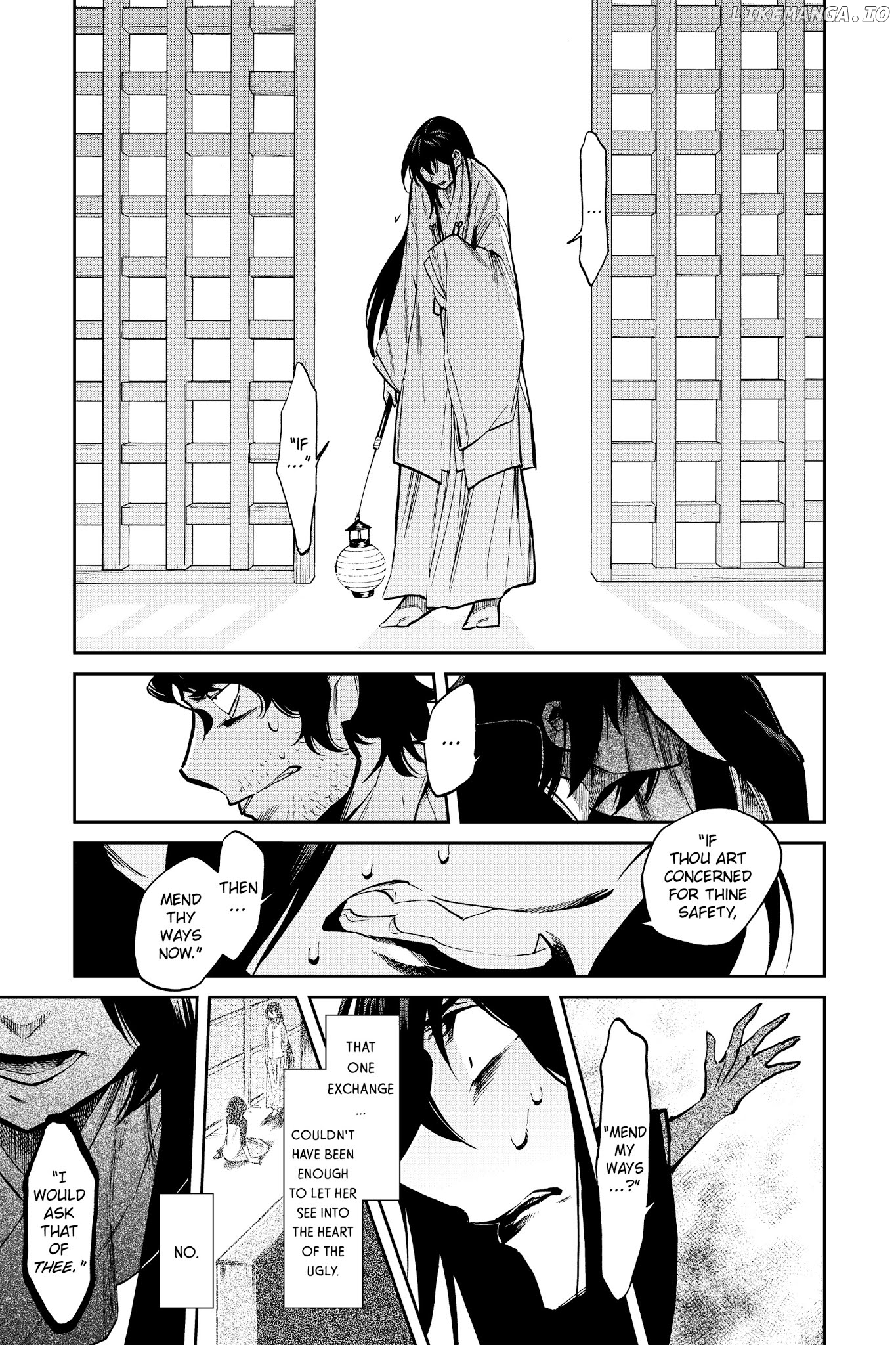 Kasane chapter 109 - page 9