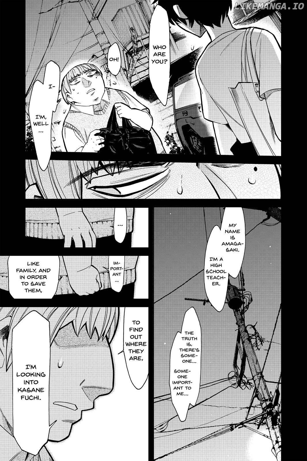 Kasane chapter 89 - page 3