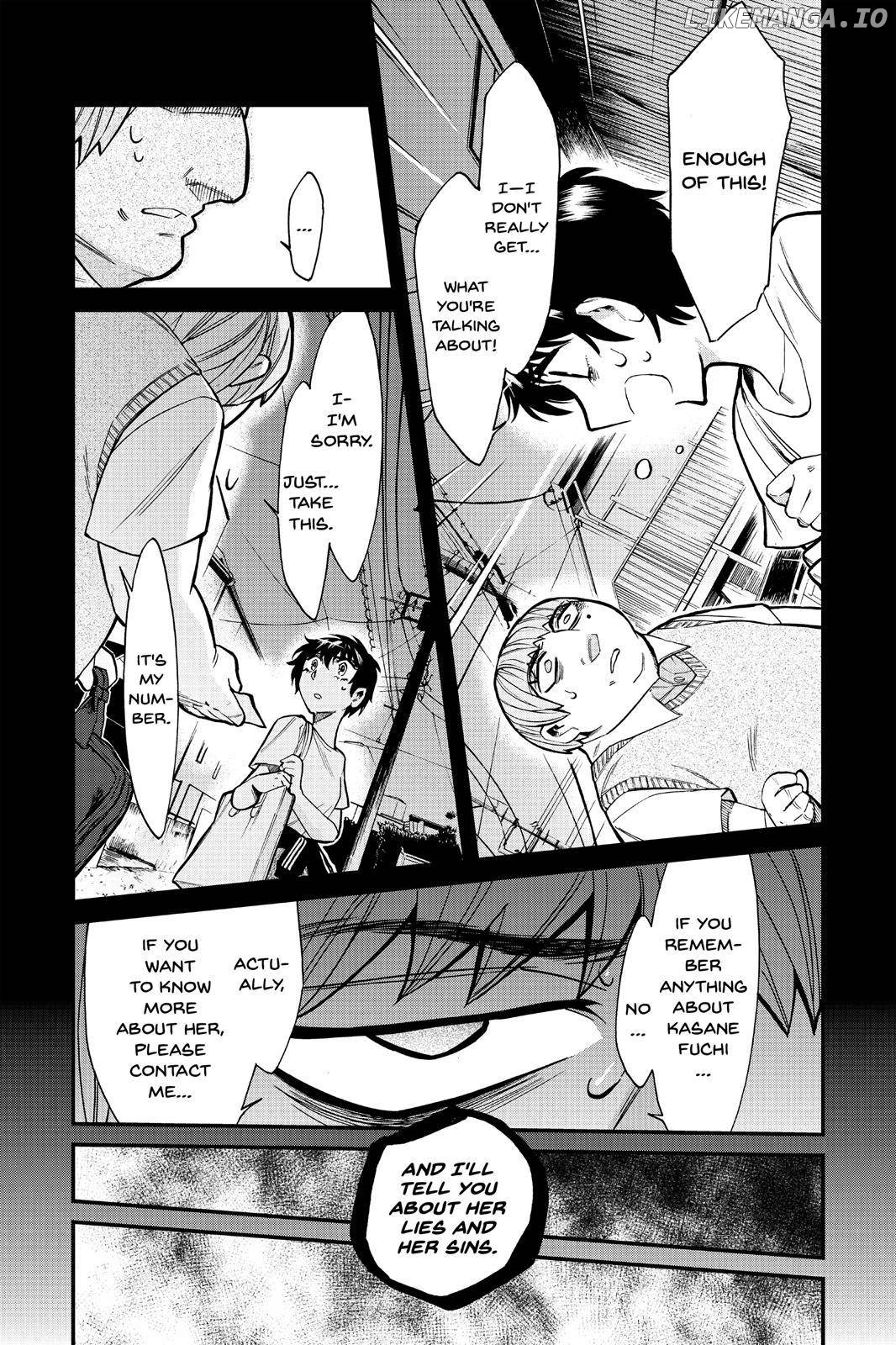 Kasane chapter 89 - page 7