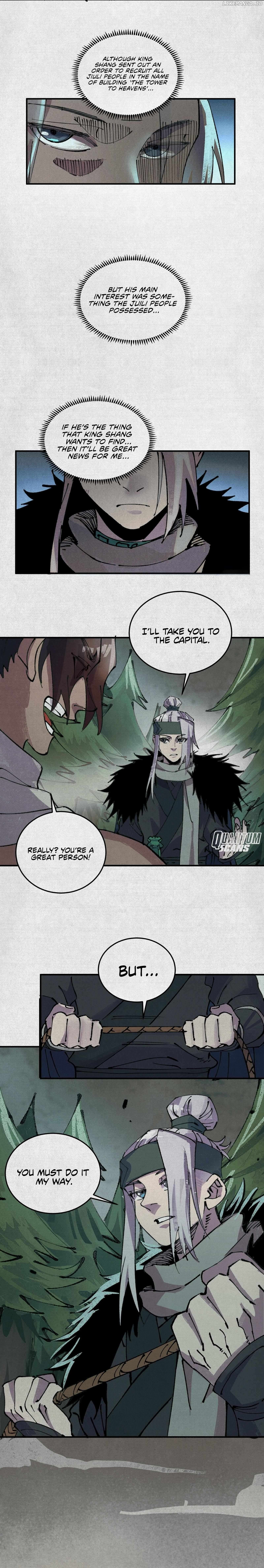 Soul of Chi You Chapter 5 - page 4