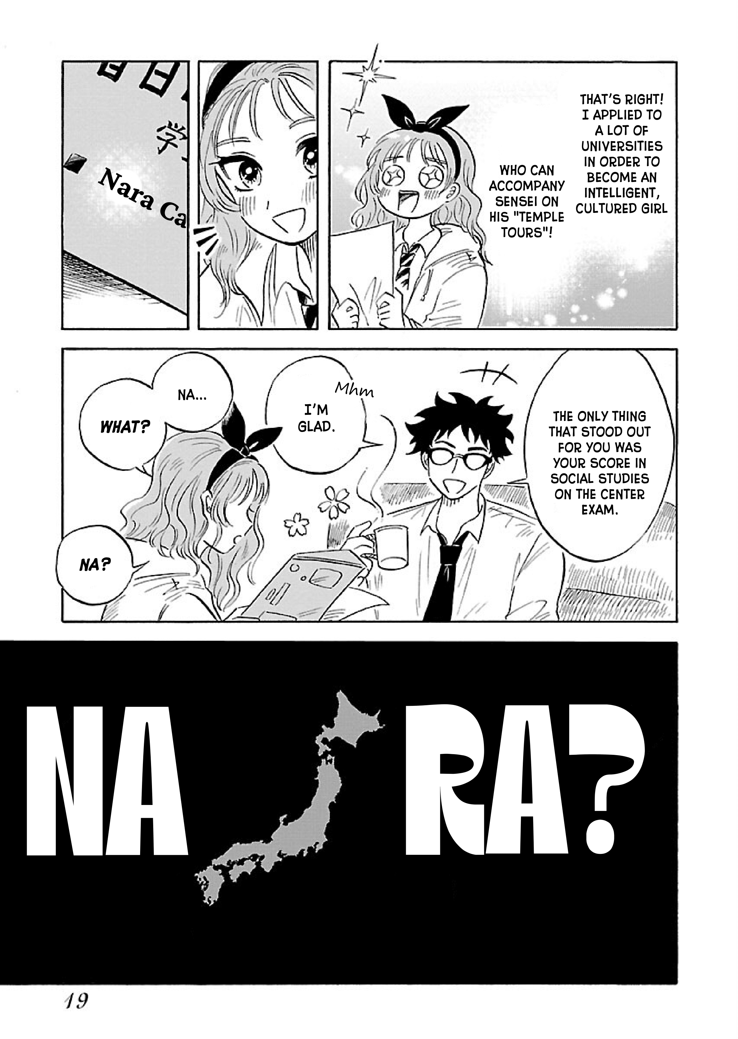 Uma Himesama To Shika Ouji chapter 1 - page 17