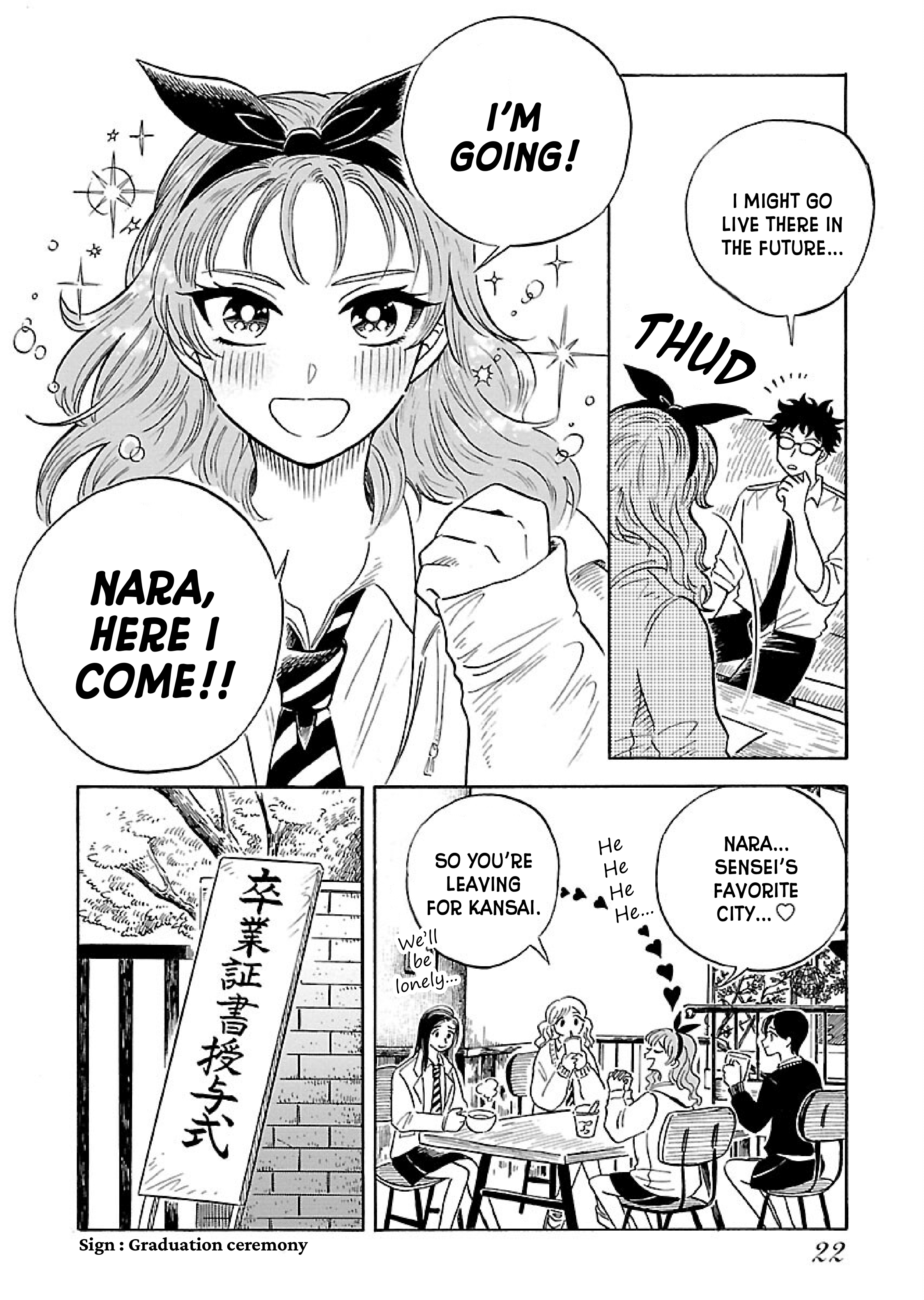 Uma Himesama To Shika Ouji chapter 1 - page 20