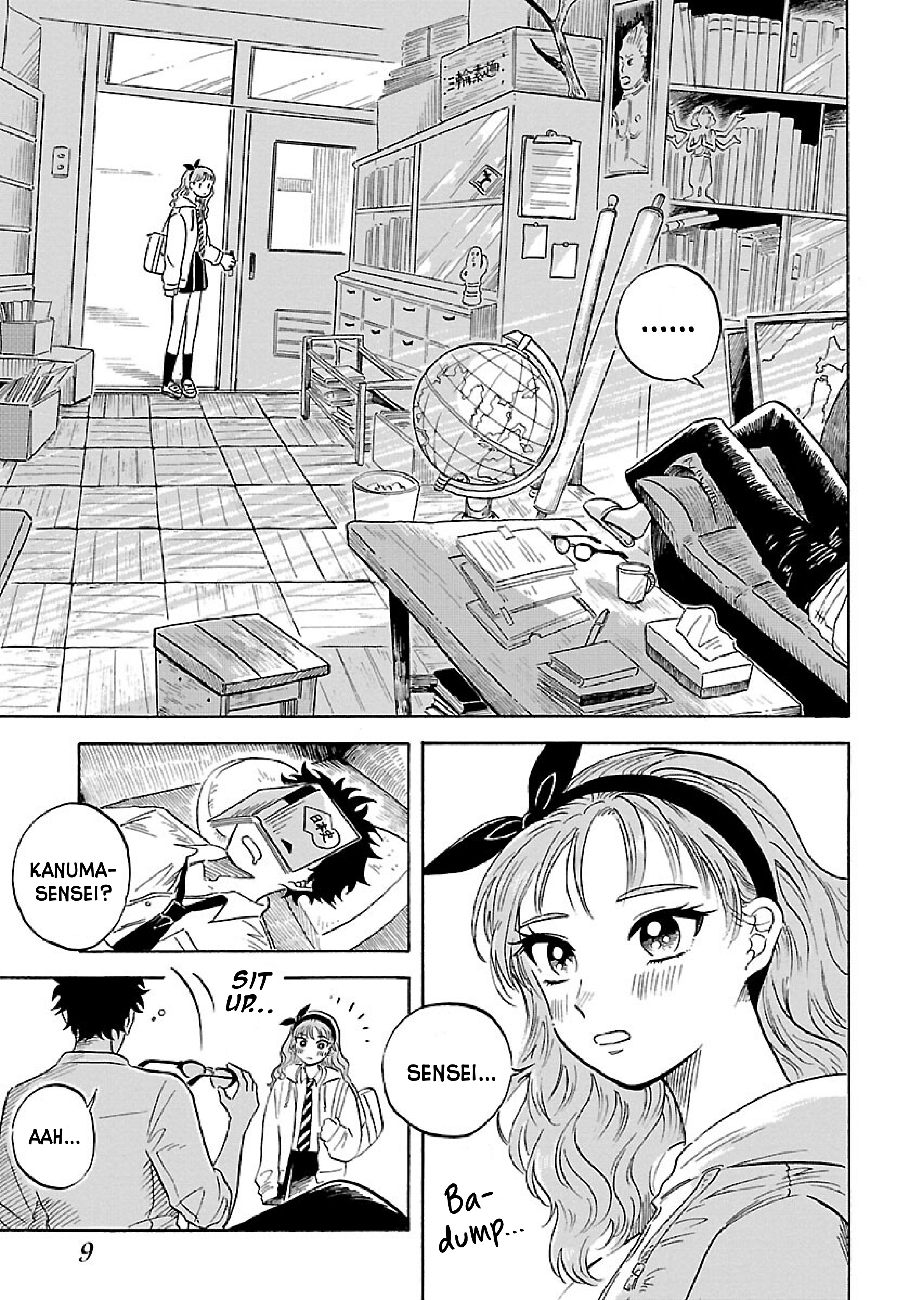 Uma Himesama To Shika Ouji chapter 1 - page 7