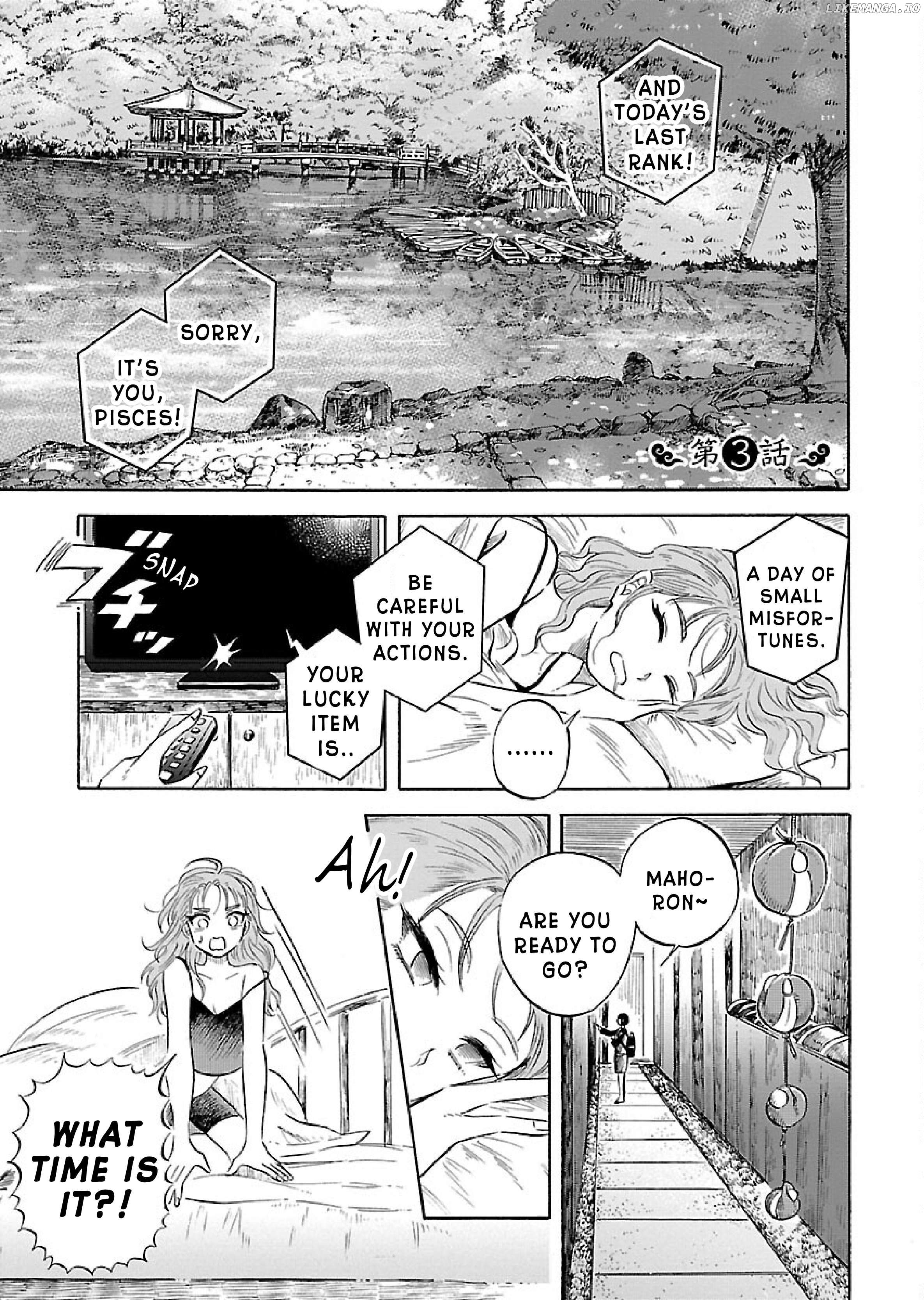 Uma Himesama To Shika Ouji Chapter 3 - page 1