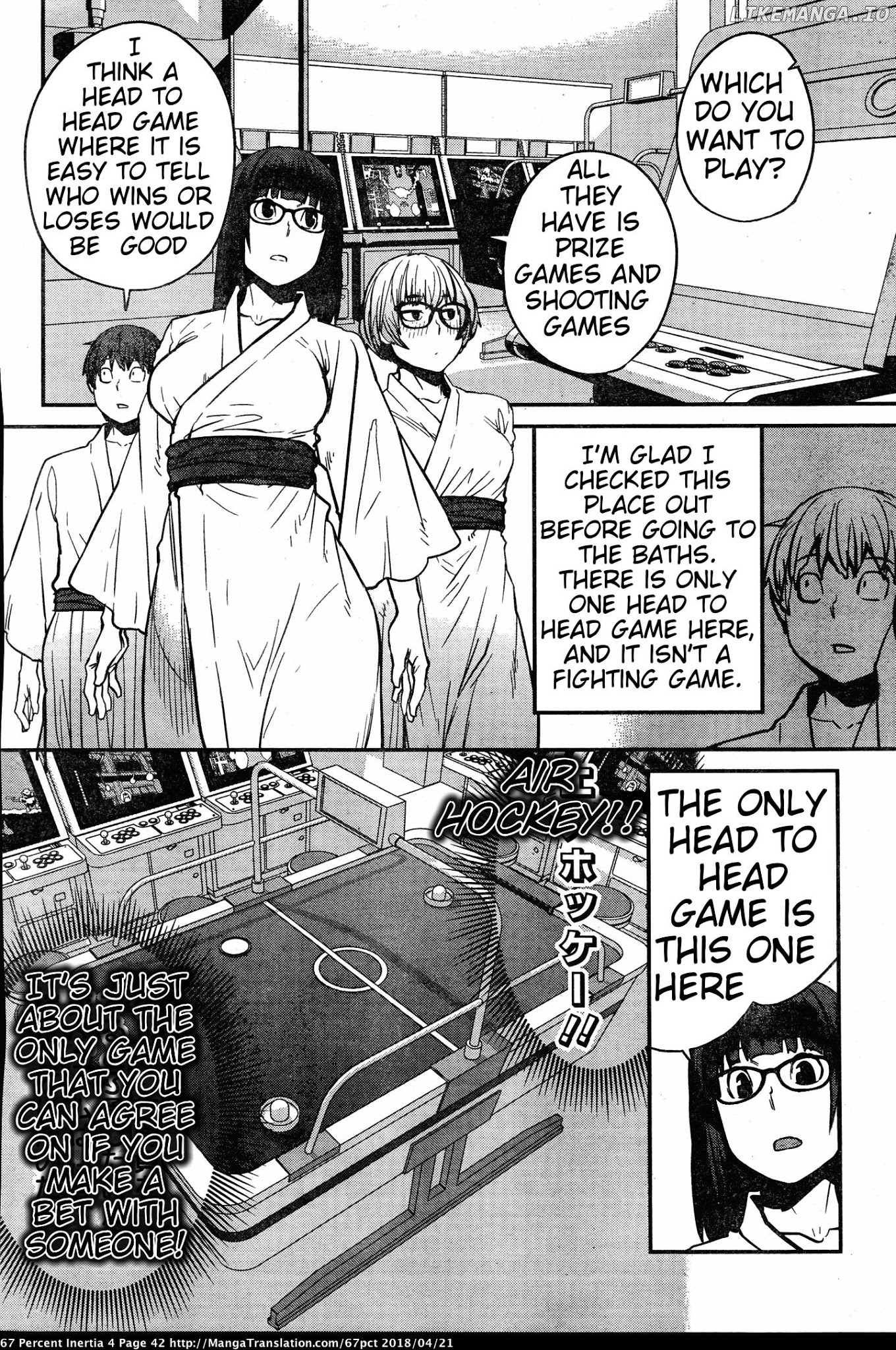 Dasei 67 Percent chapter 38 - page 6