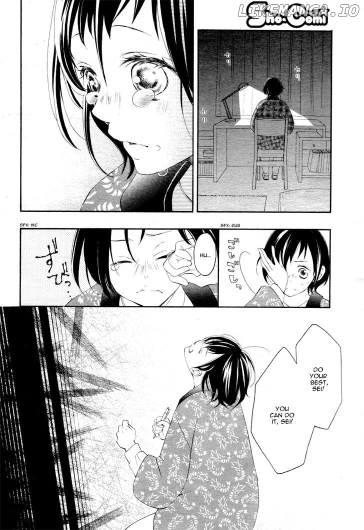 4-gatsu no Kimi, Spica. chapter 1 - page 13