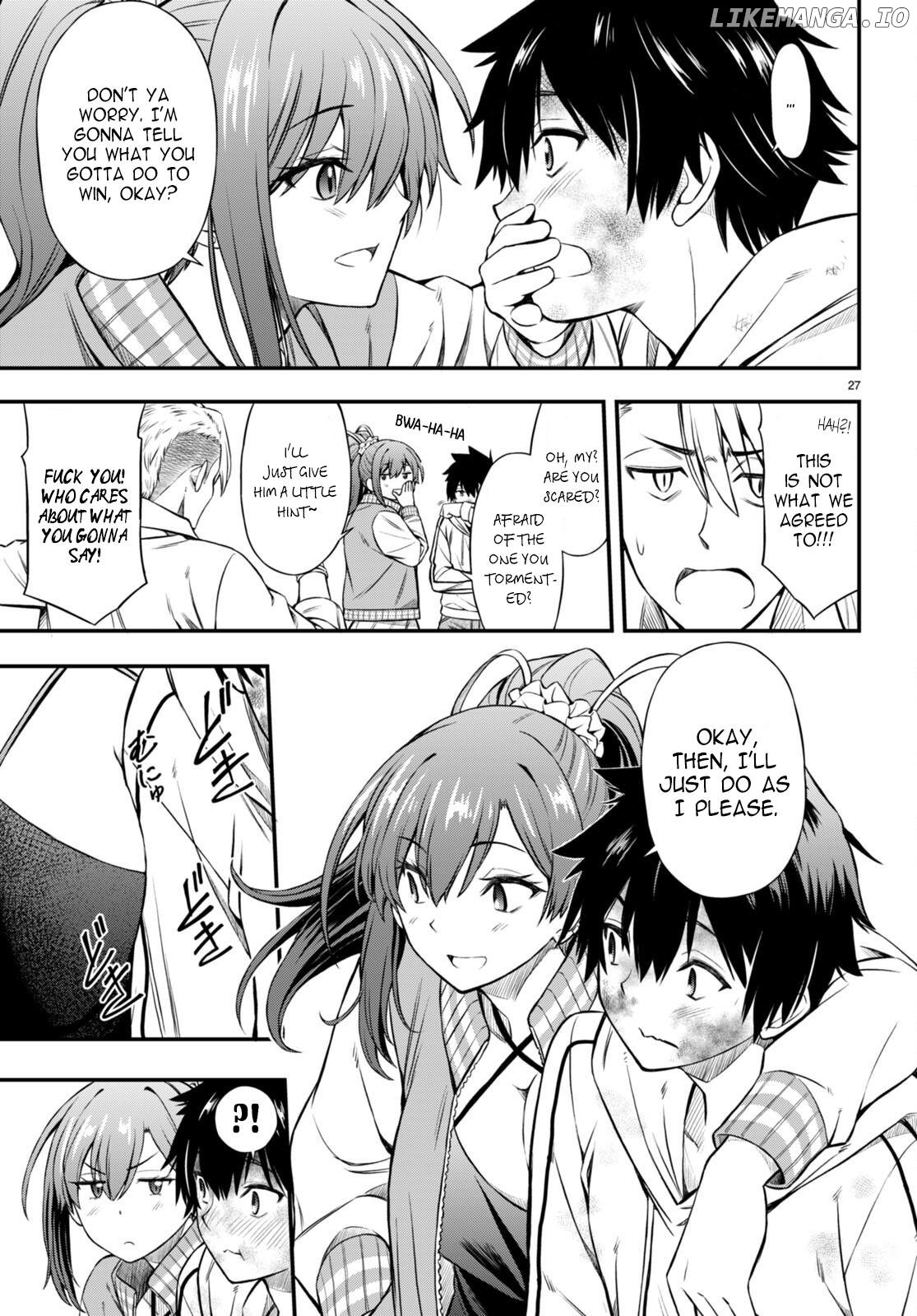 Houkago wa Kenka Saikyou no Gyaru ni Tsurekomareru Seikatsu Kanojo-tachi ni Sukarete, Boku mo Saikyou ni!? chapter 1 - page 30