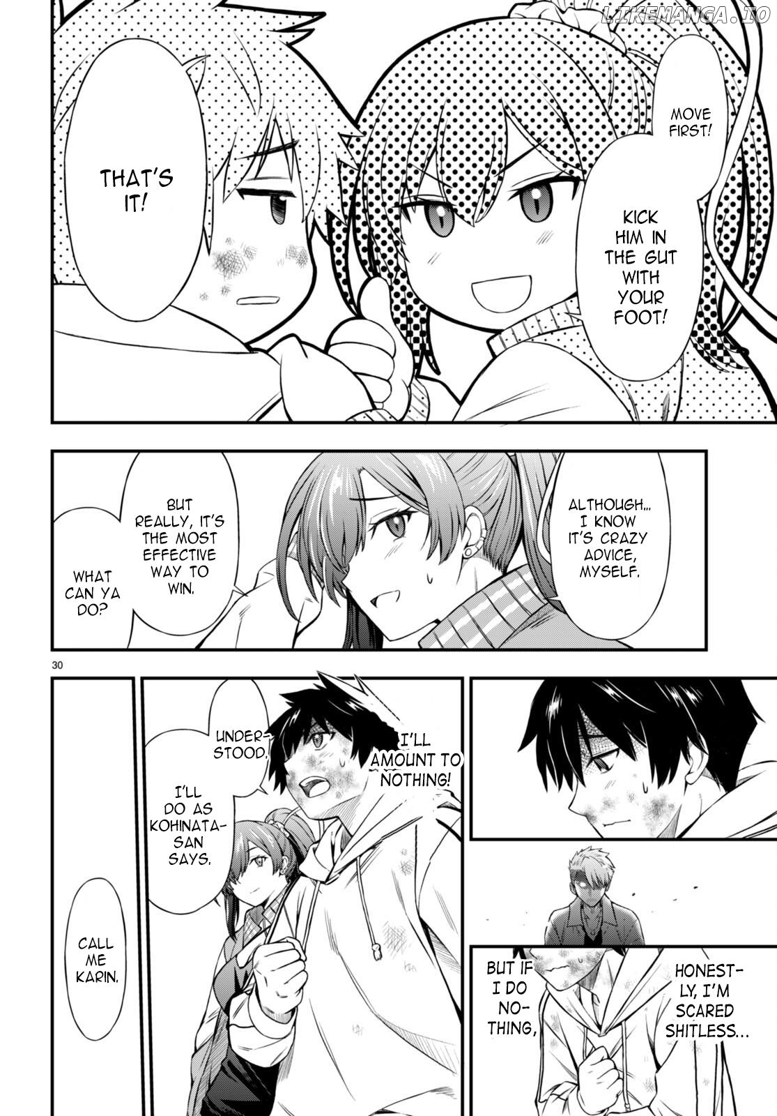 Houkago wa Kenka Saikyou no Gyaru ni Tsurekomareru Seikatsu Kanojo-tachi ni Sukarete, Boku mo Saikyou ni!? chapter 1 - page 33