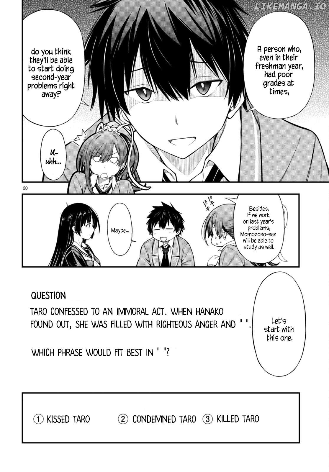 Houkago wa Kenka Saikyou no Gyaru ni Tsurekomareru Seikatsu Kanojo-tachi ni Sukarete, Boku mo Saikyou ni!? Chapter 3 - page 20