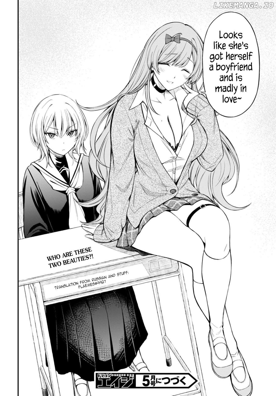 Houkago wa Kenka Saikyou no Gyaru ni Tsurekomareru Seikatsu Kanojo-tachi ni Sukarete, Boku mo Saikyou ni!? Chapter 3 - page 26